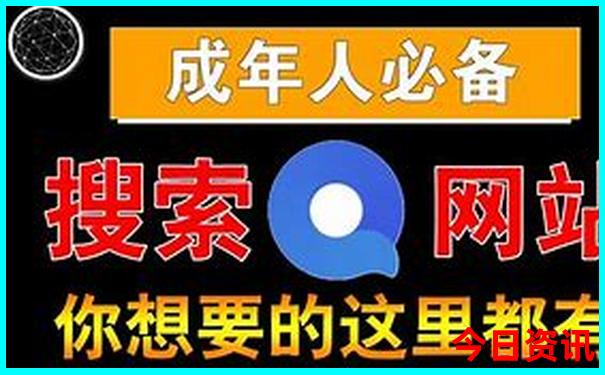 重庆出发三天旅游的最佳去处