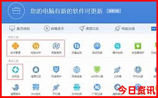 浙江桐庐旅游景点有哪些好玩的